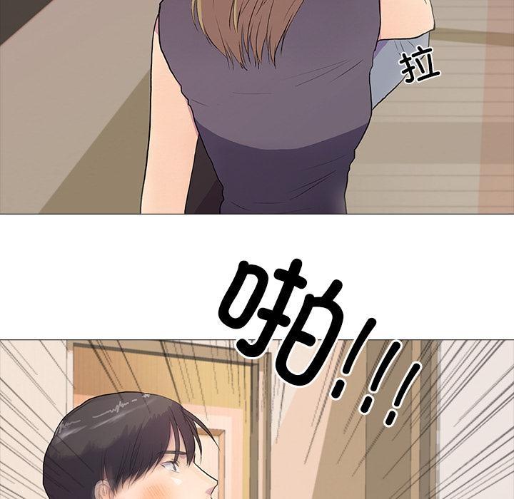 41P - 真人实境秀