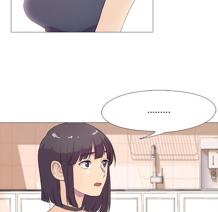 53P - 真人实境秀