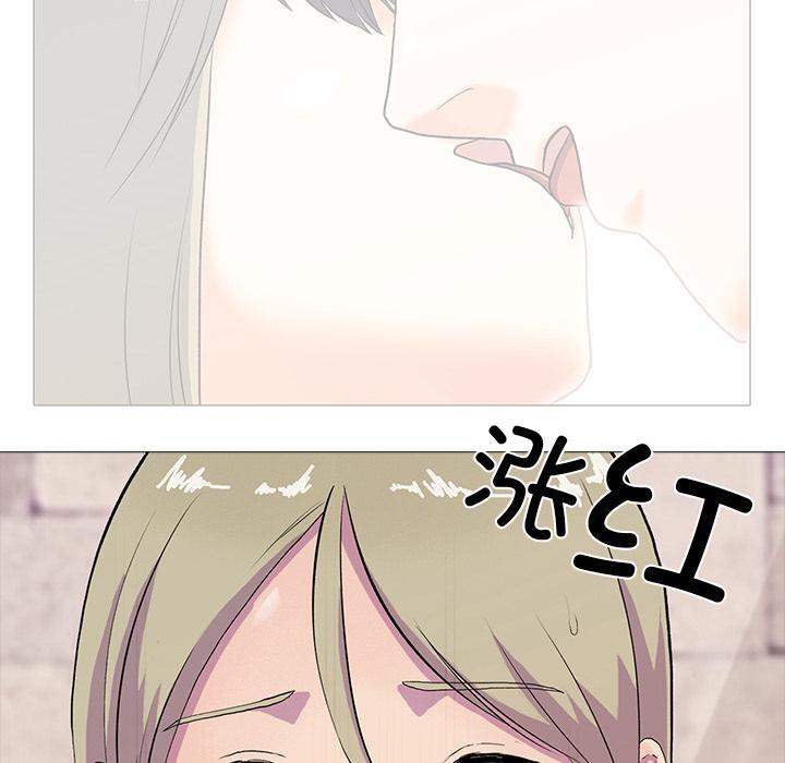 82P - 真人实境秀