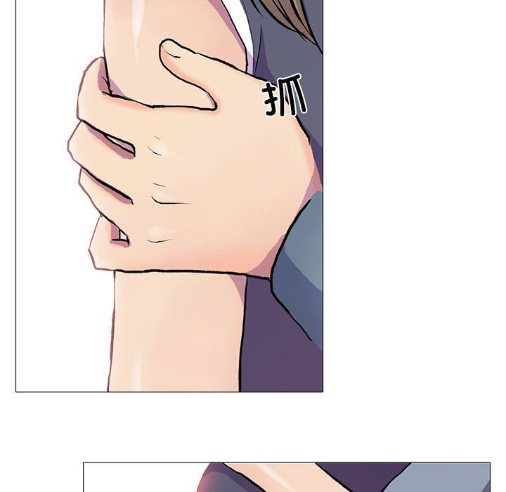 9P - 真人实境秀