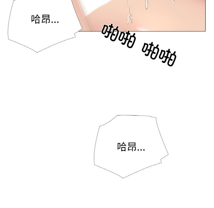 11P - 真人实境秀