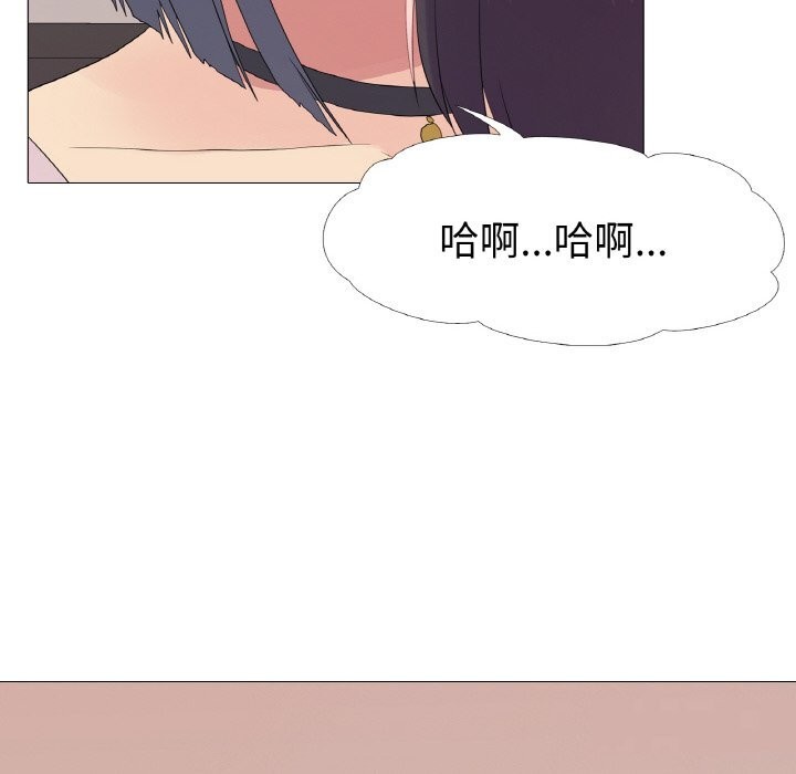 22P - 真人实境秀