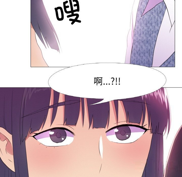 25P - 真人实境秀