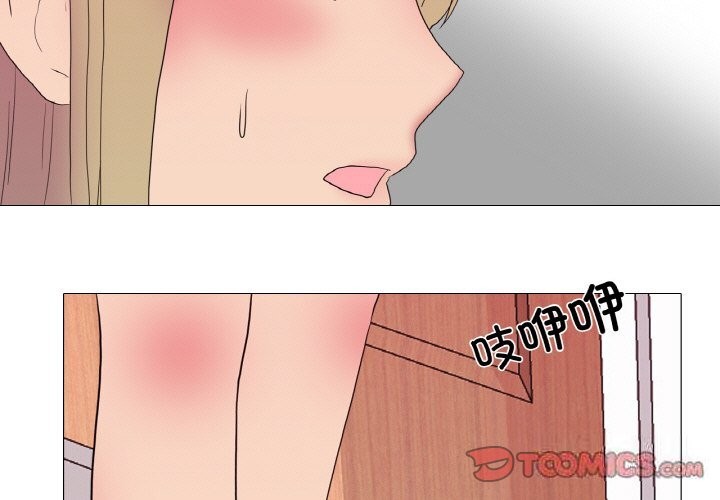 3P - 真人实境秀
