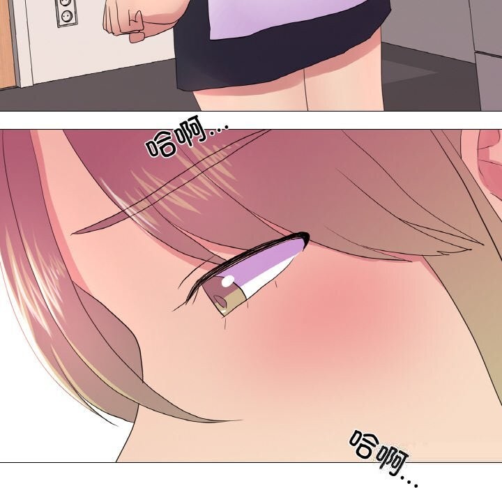 78P - 真人实境秀