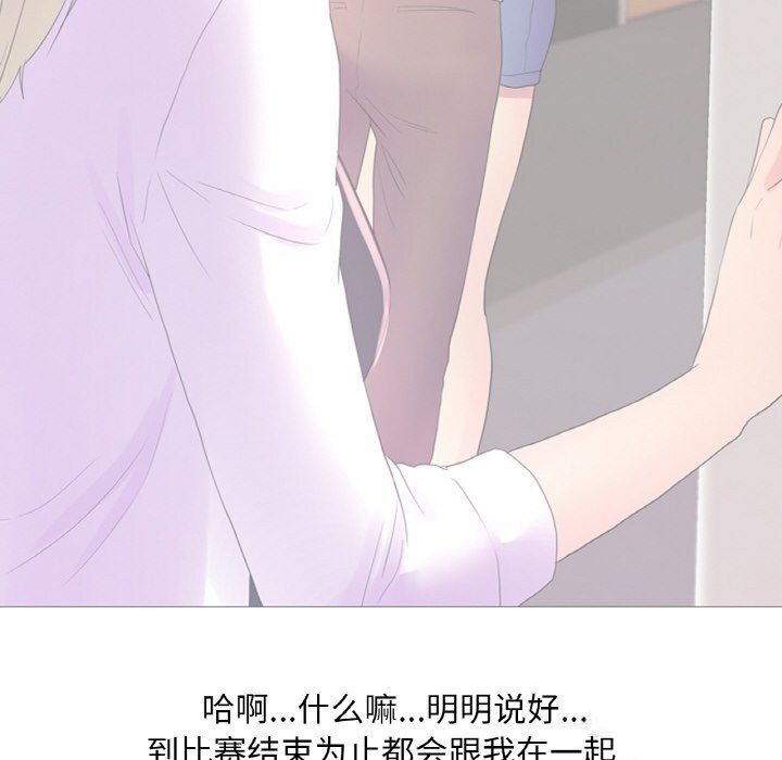 80P - 真人实境秀