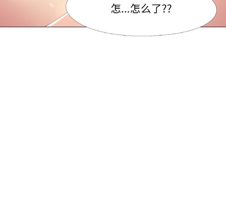 94P - 真人实境秀
