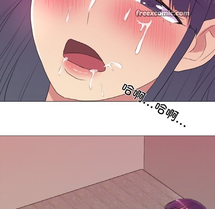 18P - 真人实境秀