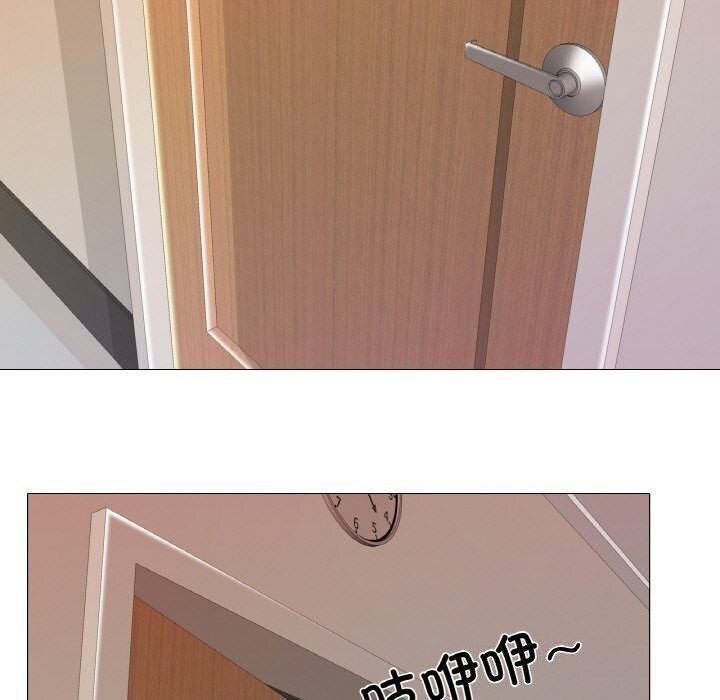 34P - 真人实境秀