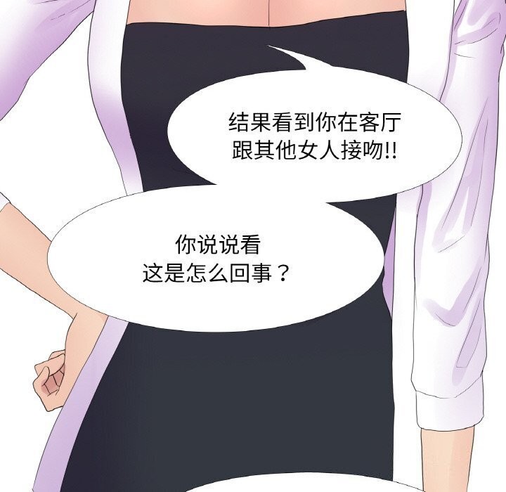 52P - 真人实境秀