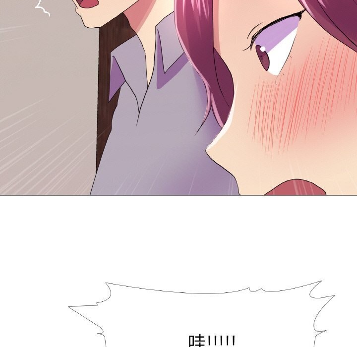 11P - 真人实境秀