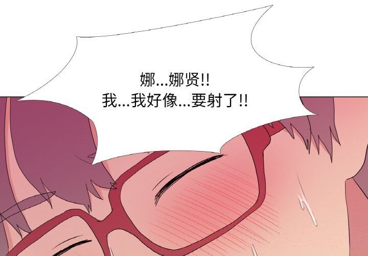 1P - 真人实境秀