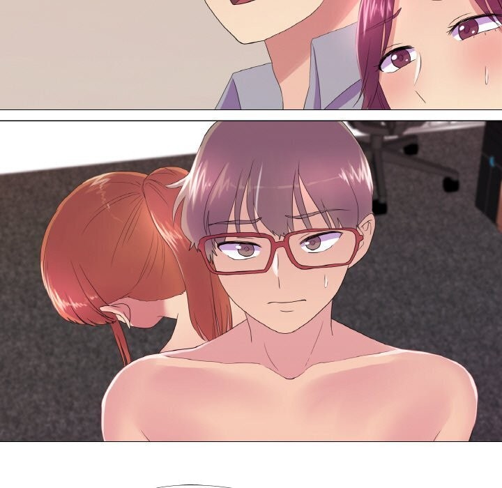 23P - 真人实境秀