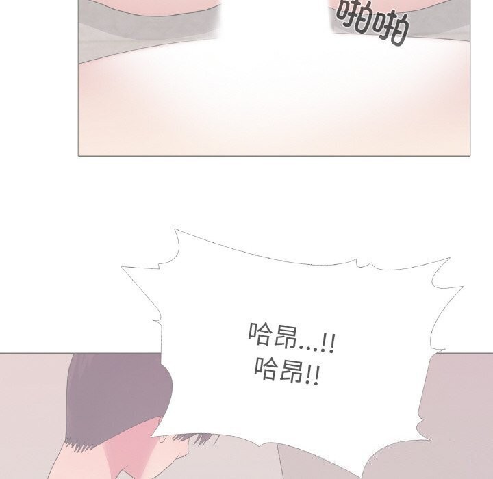 37P - 真人实境秀
