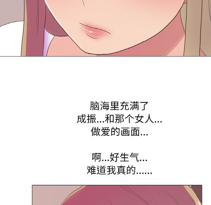 41P - 真人实境秀