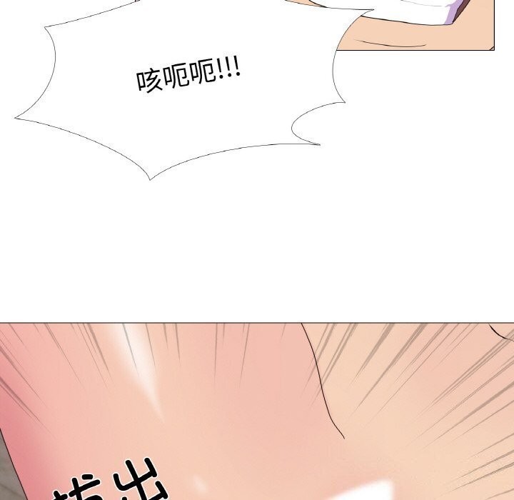 60P - 真人实境秀