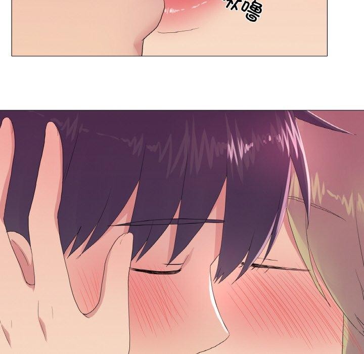 24P - 真人实境秀