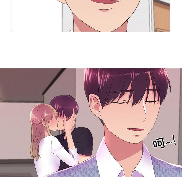 26P - 真人实境秀