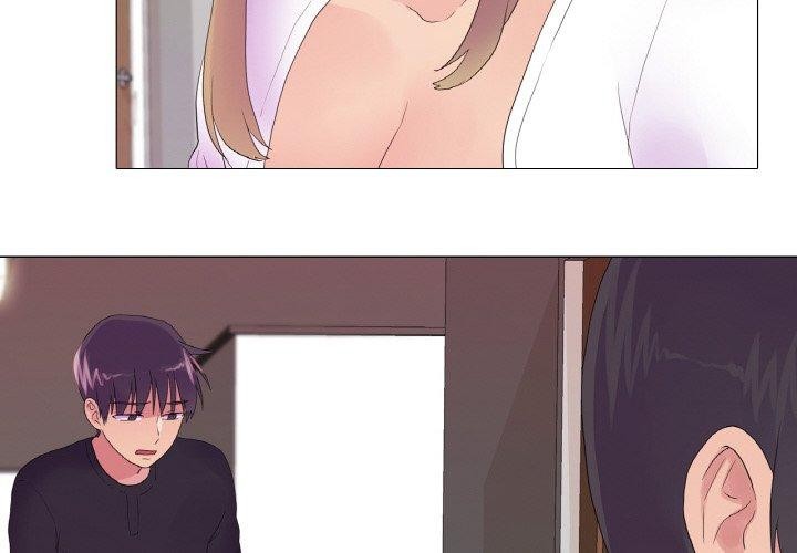 4P - 真人实境秀