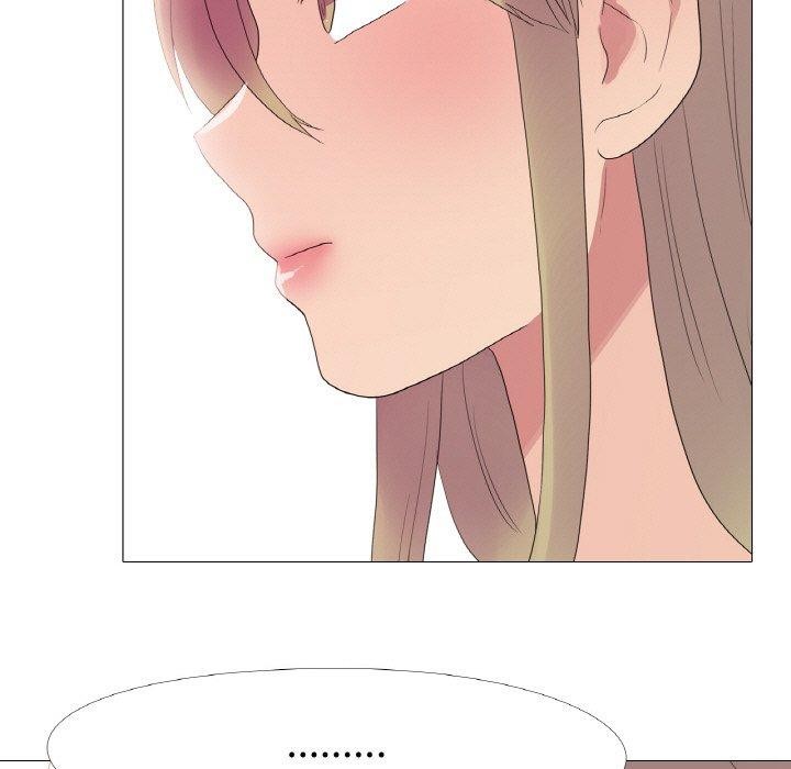 7P - 真人实境秀