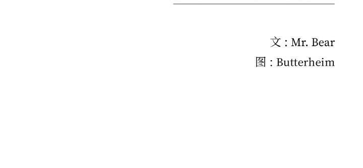 95P - 真人实境秀