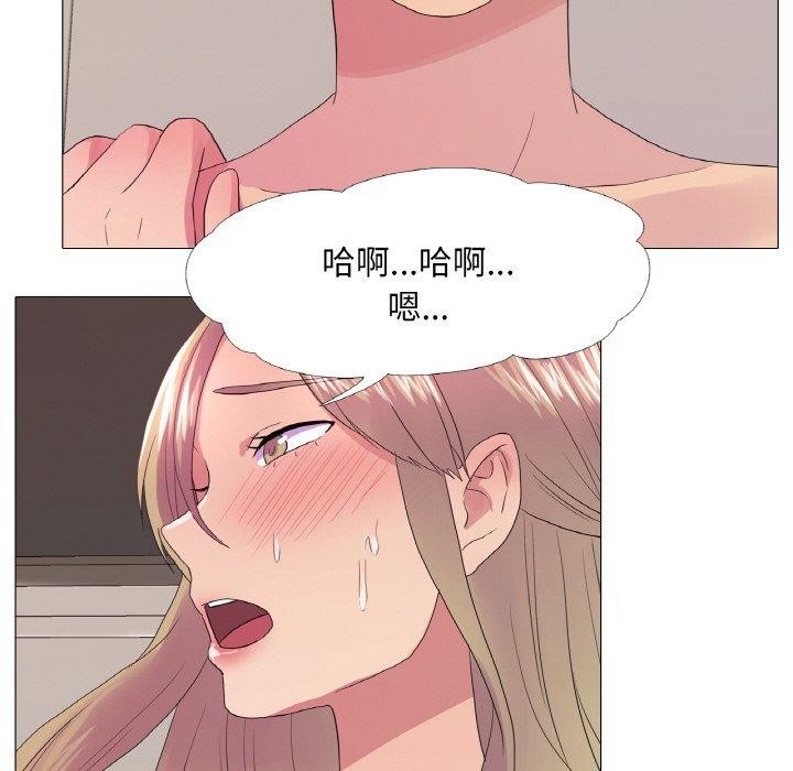 27P - 真人实境秀