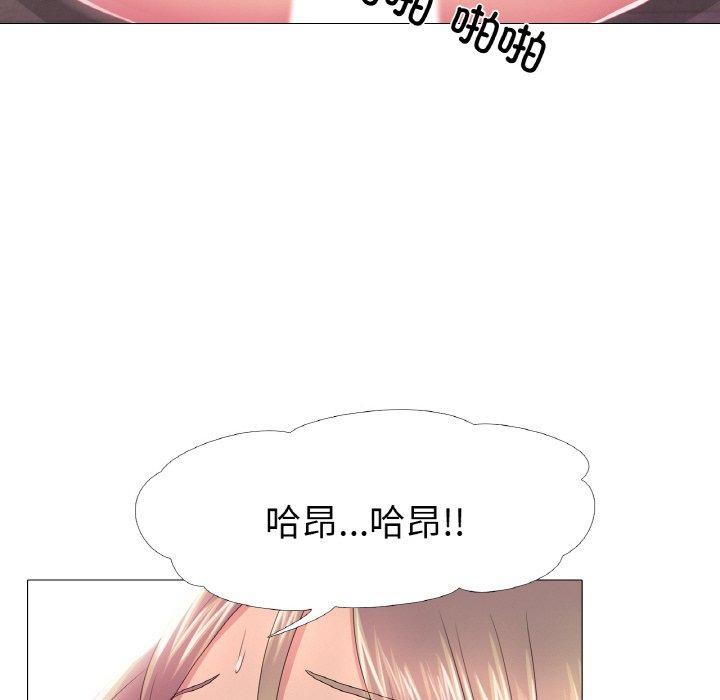 34P - 真人实境秀