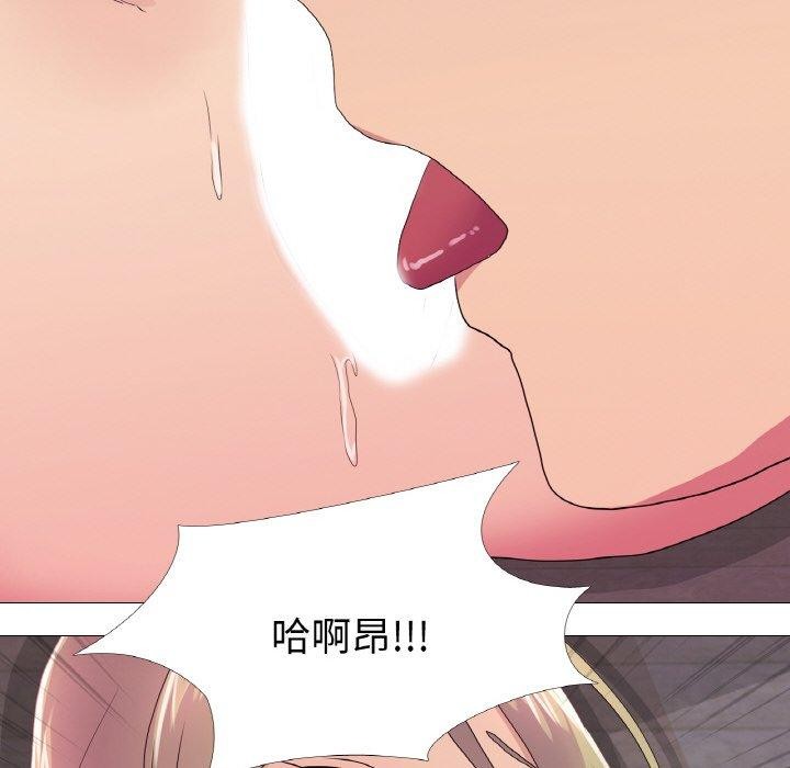 62P - 真人实境秀