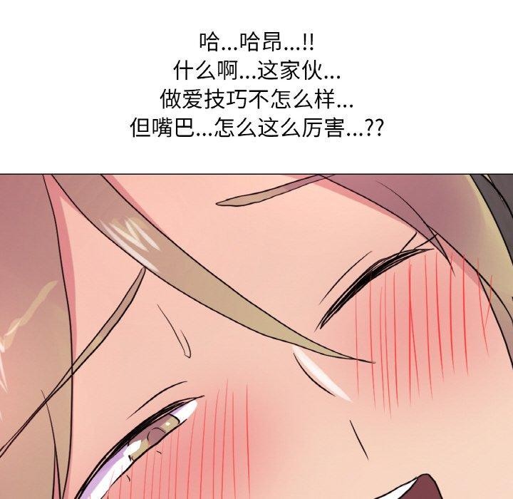 72P - 真人实境秀