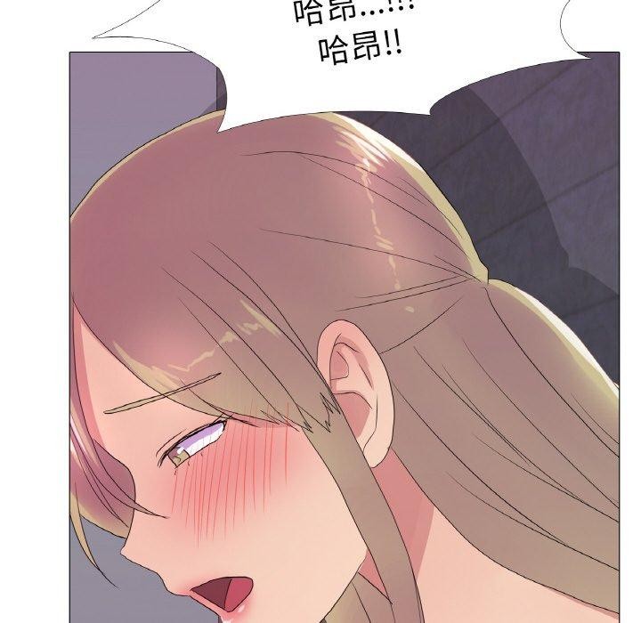 76P - 真人实境秀
