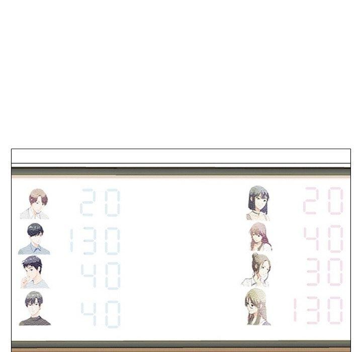 99P - 真人实境秀
