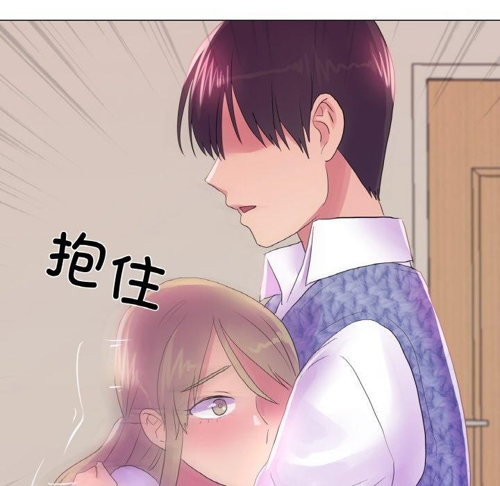 116P - 真人实境秀
