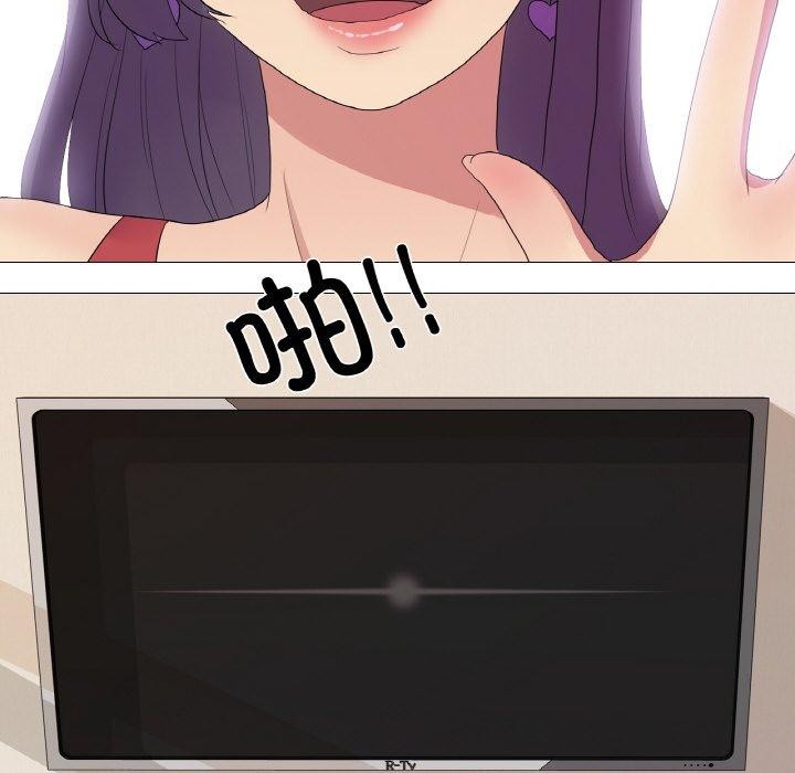 59P - 真人实境秀