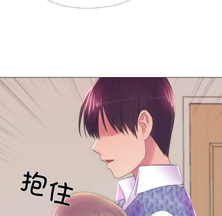 12P - 真人实境秀