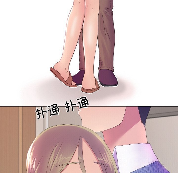 19P - 真人实境秀