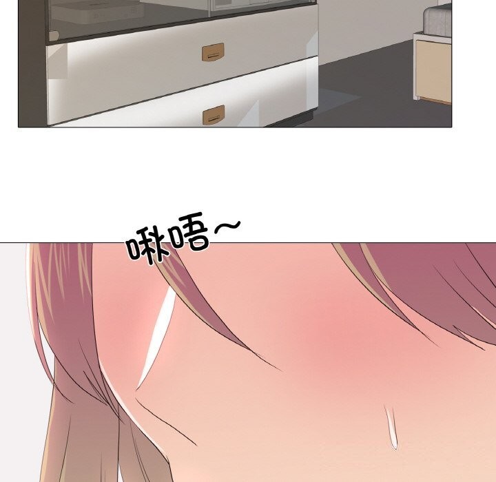 52P - 真人实境秀