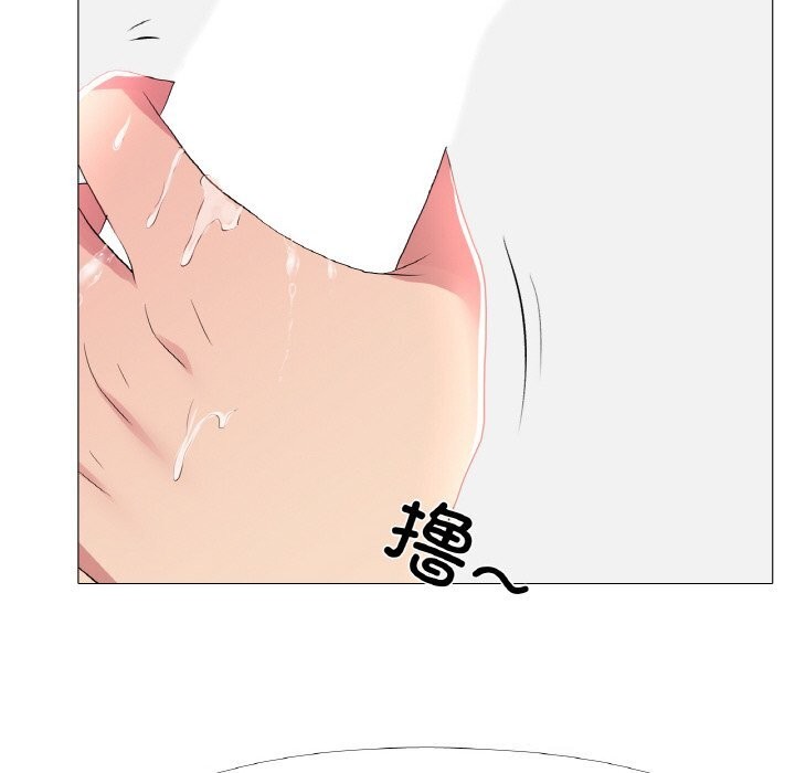 59P - 真人实境秀