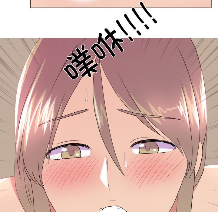 70P - 真人实境秀