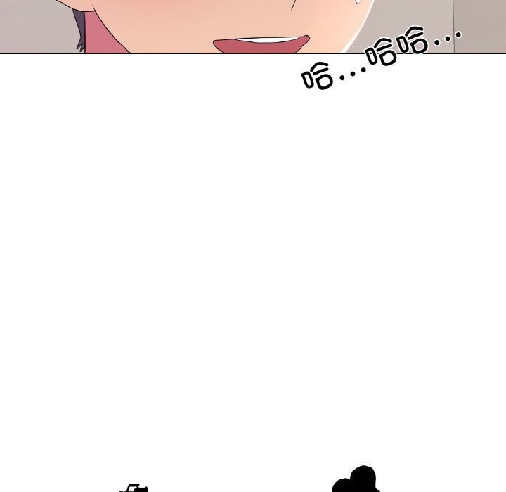 13P - 真人实境秀