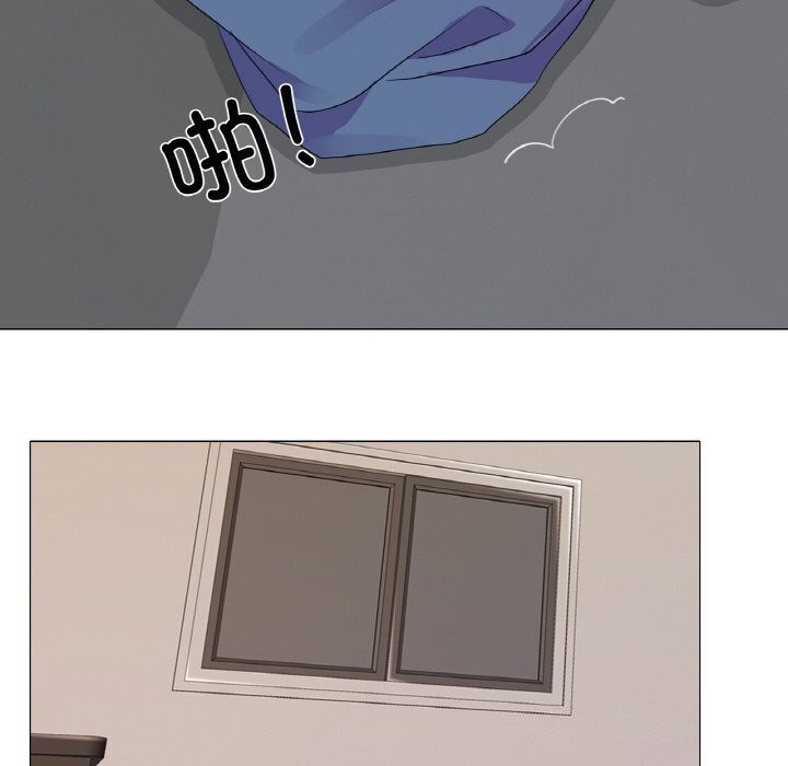 39P - 真人实境秀