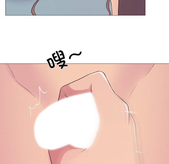 44P - 真人实境秀