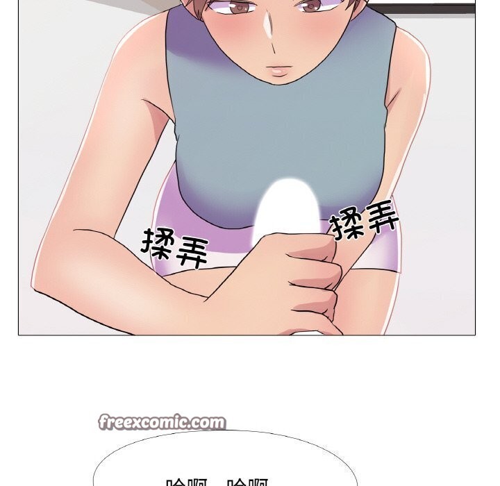 48P - 真人实境秀