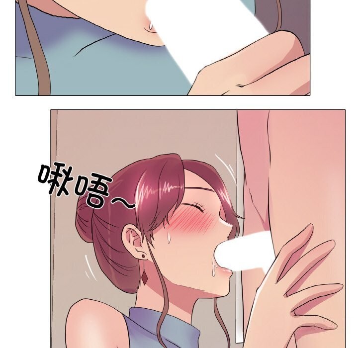 55P - 真人实境秀