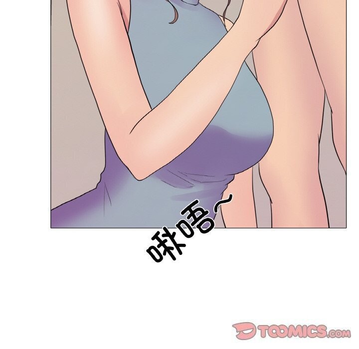 56P - 真人实境秀