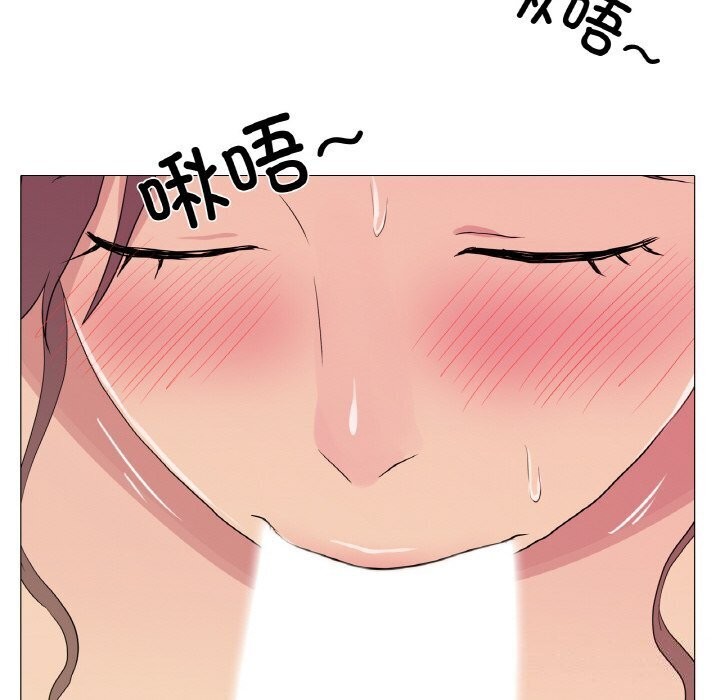 81P - 真人实境秀