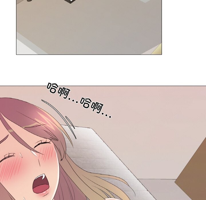 99P - 真人实境秀