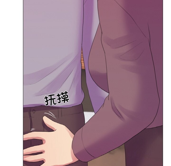 35P - 真人实境秀