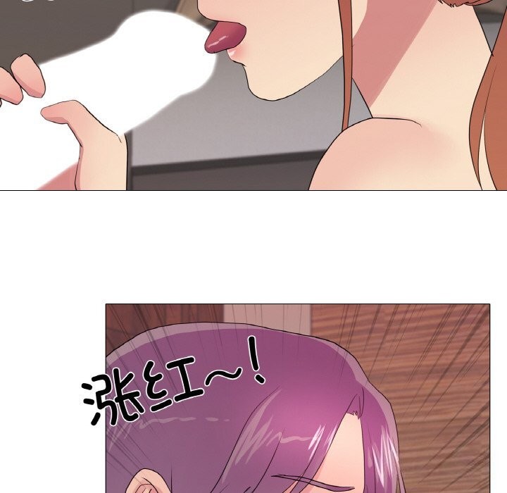 61P - 真人实境秀