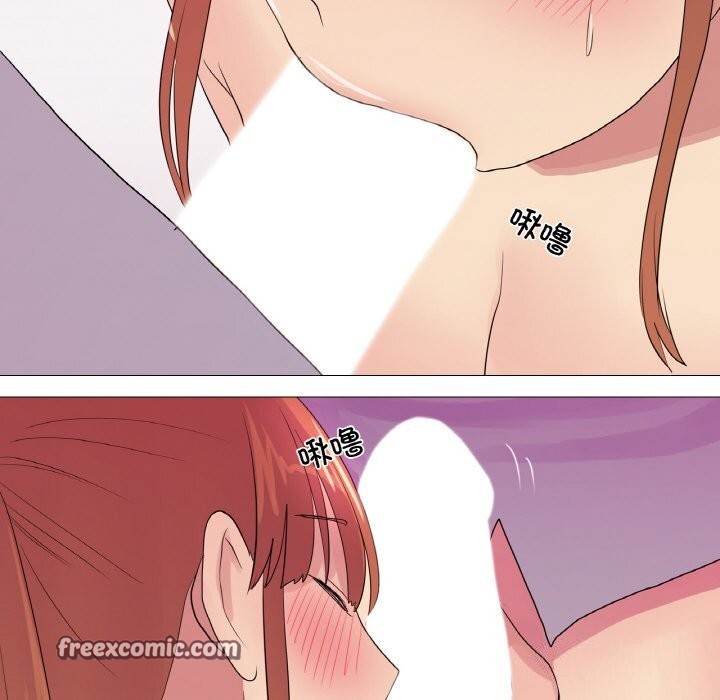 64P - 真人实境秀