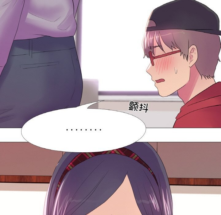 72P - 真人实境秀